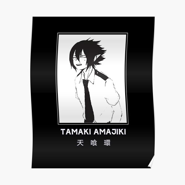 TAMAKI AMAJIKI - My Hero Academia - Black Version Poster