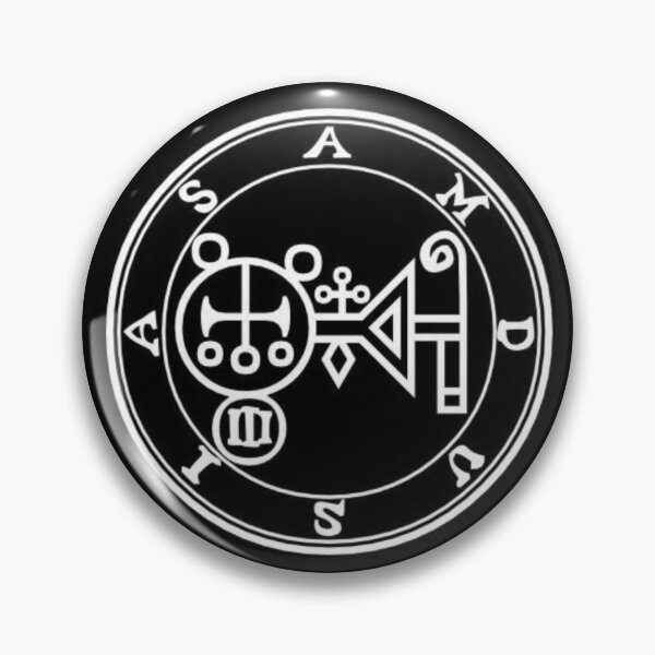 Item preview, Amduscias Seal/Sigil designed and sold by MoonlightReadings.