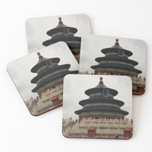 Item preview, Asia, China, Beijing, Temple of Heaven, Photography, BebiCervin designed and sold by BebiCervin.