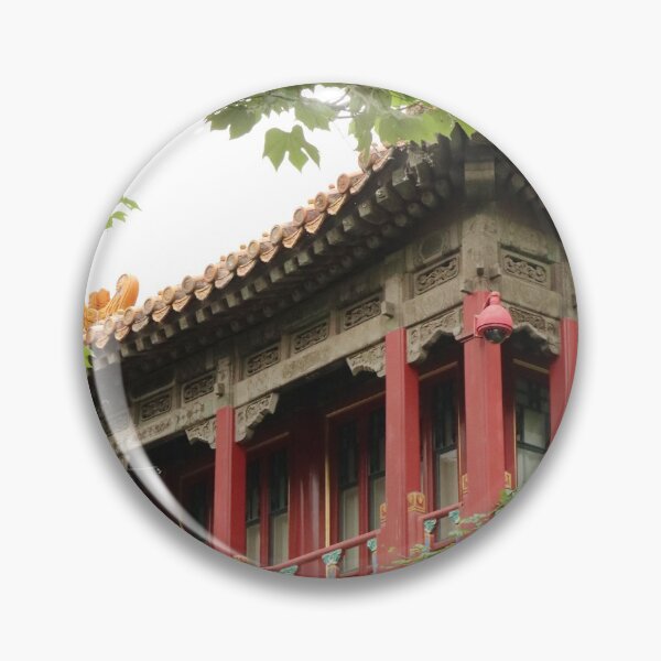 Item preview, Asia, China, Beijing, Forbidden City, Park, Photography, BebiCervin designed and sold by BebiCervin.
