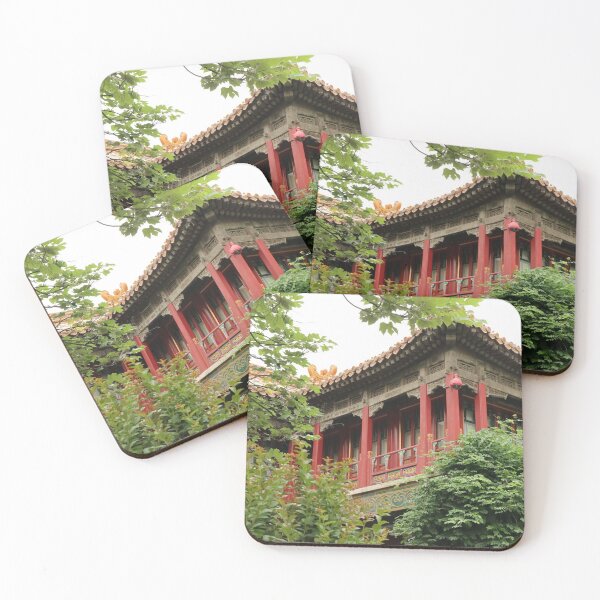 Item preview, Asia, China, Pekín, Ciudad Prohibida, Parque, Fotografía, BebiCervin designed and sold by BebiCervin.