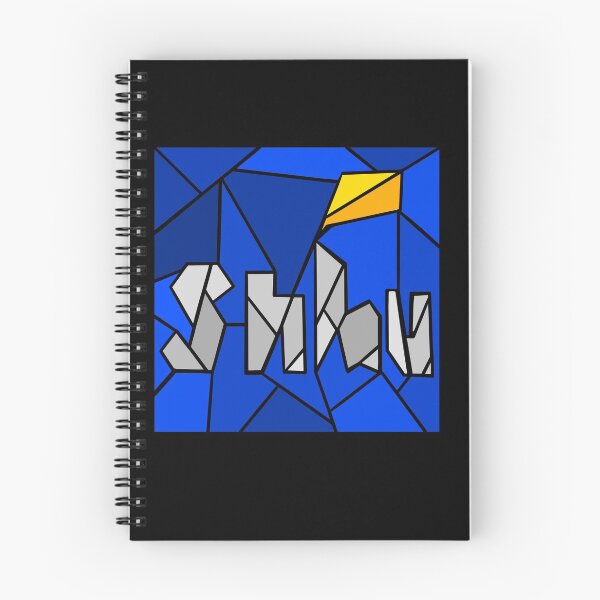 Item preview, snhu Stained Glass  designed and sold by Davidtheartist.