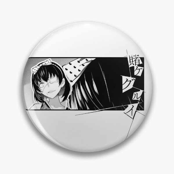Item preview, Kakegurui  - Midari Ikishima designed and sold by HayTim.