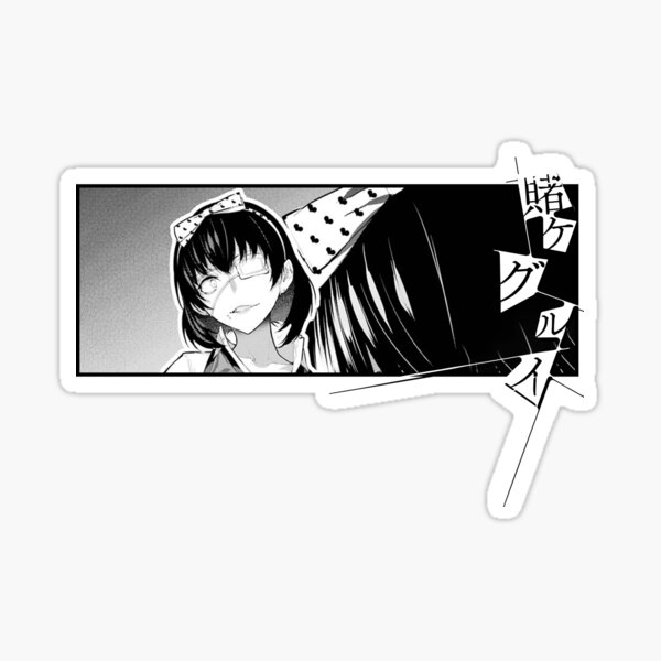 Midari Kakegurui Gifts & Merchandise for Sale