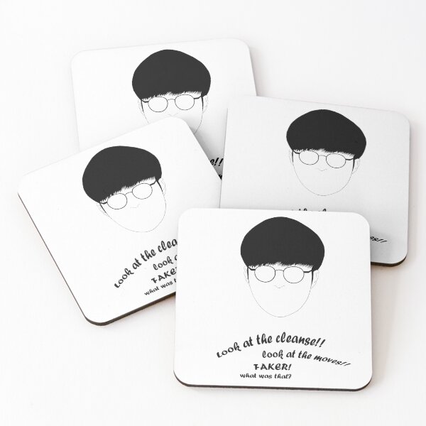 Item preview, Faker Minimalist Silhouette - Look at the moves designed and sold by Sajid Mahmud.