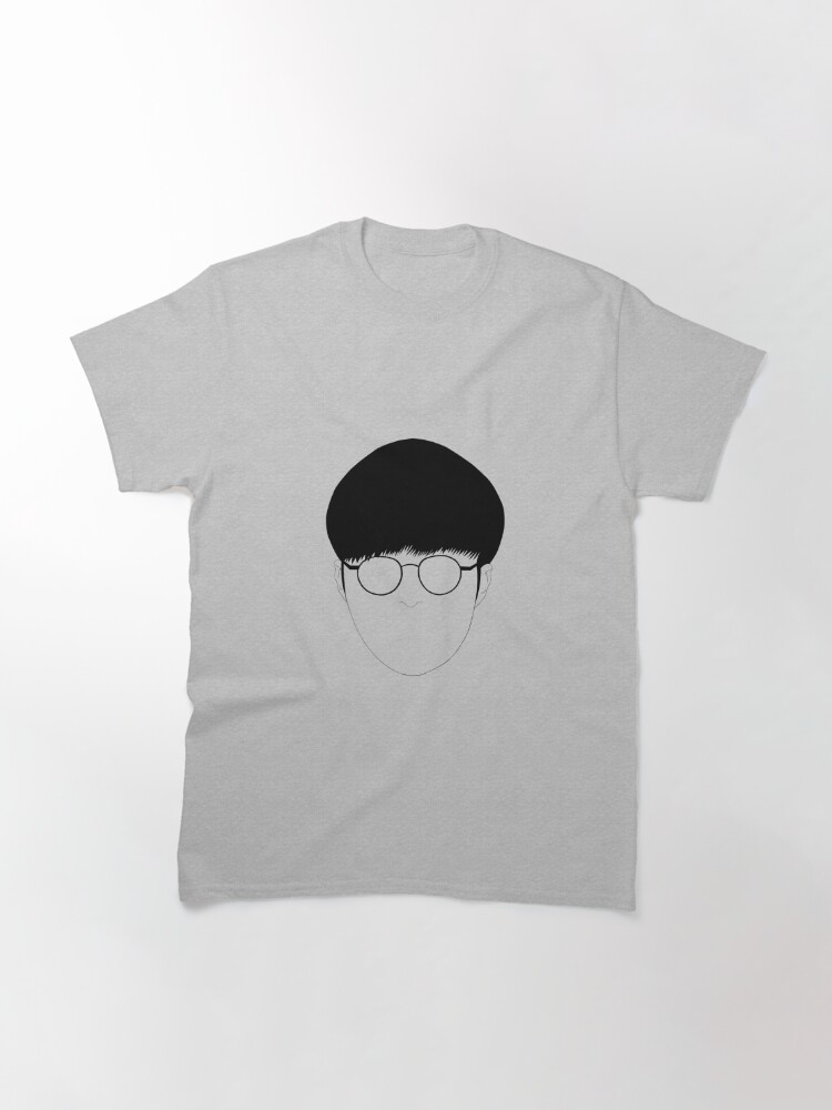 Disover Faker Minimalist Silhouette  Classic T-Shirt