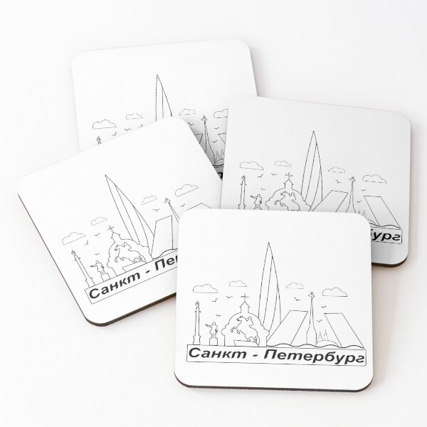 Item preview, Line art style, St. Petersburg city, cyrillic, transparent background. designed and sold by Svetaslavna.