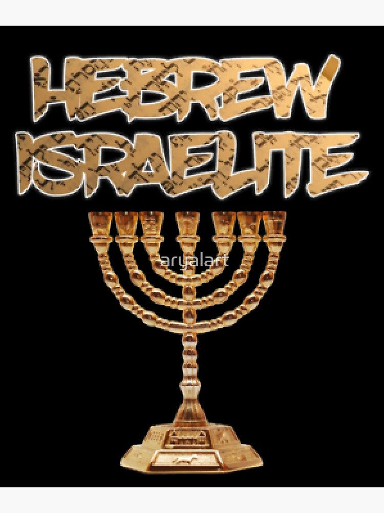 "Hebrew Israelites Menorah 7 Candle Sticks Deuteronomy 28 Judah Yah Real Black Hebrews Bible