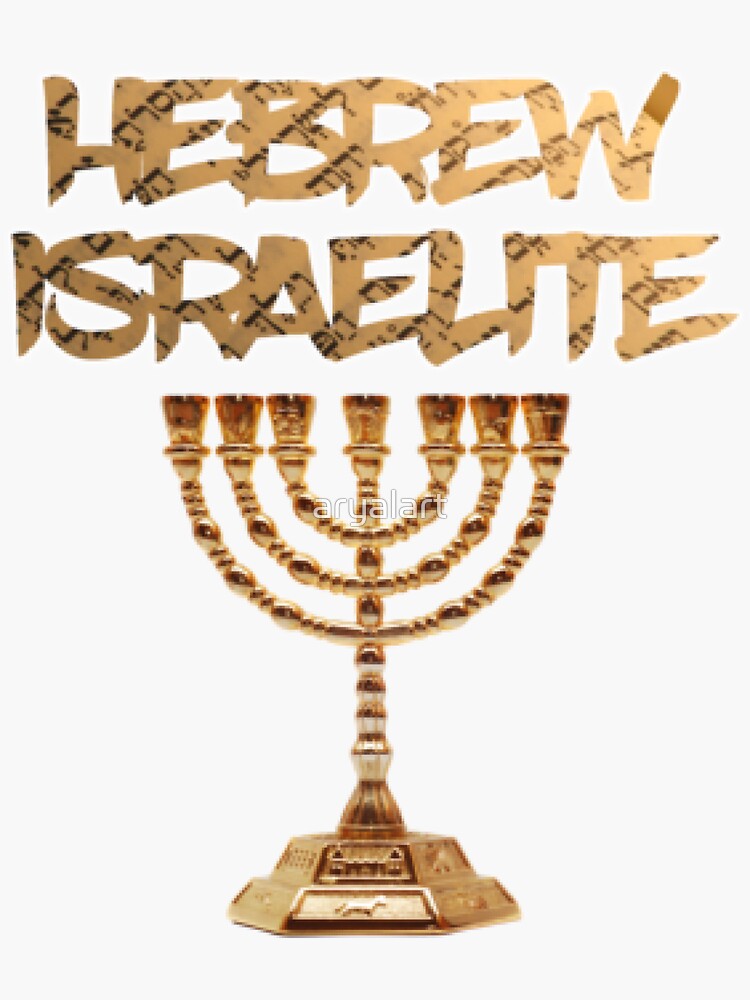 "Hebrew Israelites Menorah 7 Candle Sticks Deuteronomy 28 Judah Yah Real Black Hebrews Bible