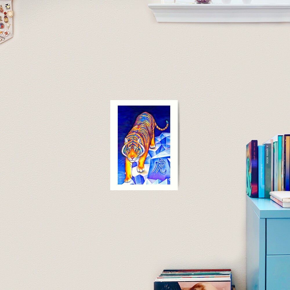 Colorful Chinese Zodiac Animals Year of the Tiger Art Print