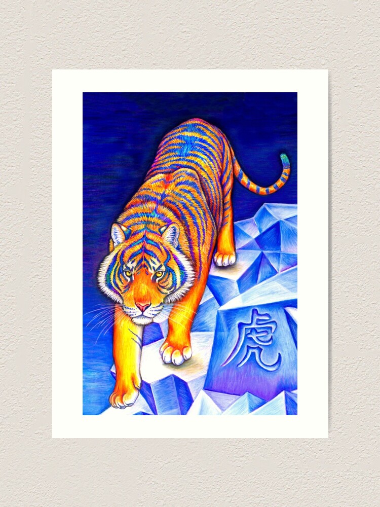 Alternate view of Colorful Chinese Zodiac Animals Year of the Tiger Art Print