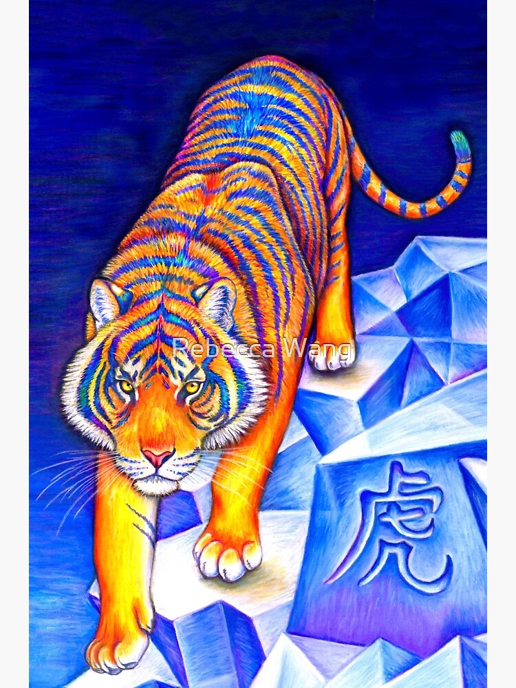 Colorful Chinese Zodiac Animals Year of the Tiger by lioncrusher