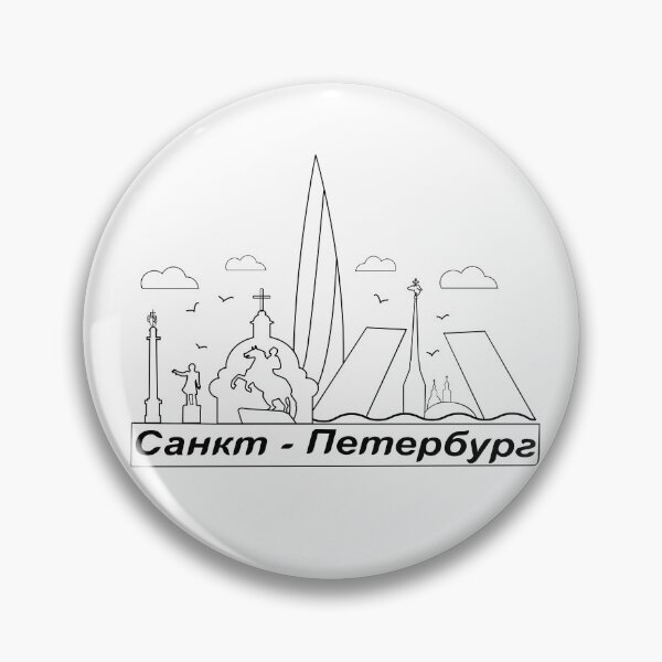Item preview, Line art style, St. Petersburg city, cyrillic, transparent background. designed and sold by Svetaslavna.