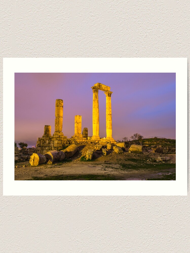 Alternate view of Temple of Hercules in Amman, Jordan Art Print