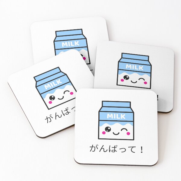 Item preview, Kawaii good luck milk carton designed and sold by MoTeesMo.