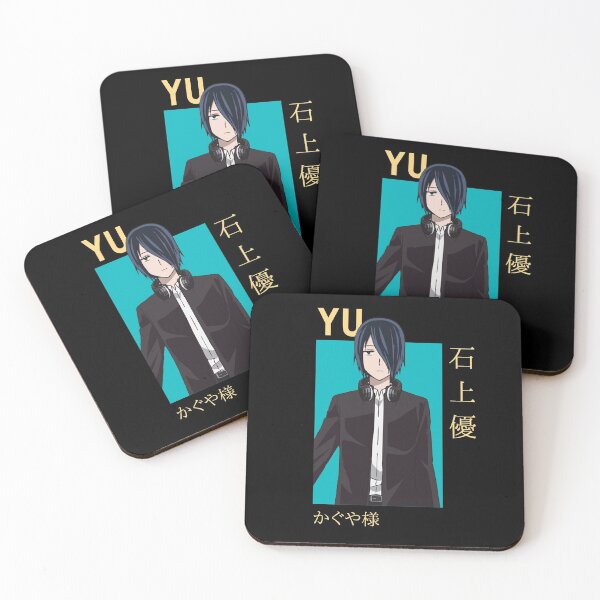 Item preview, Yu Ishigami Kaguya-sama Smug Card Anime designed and sold by kino-san.