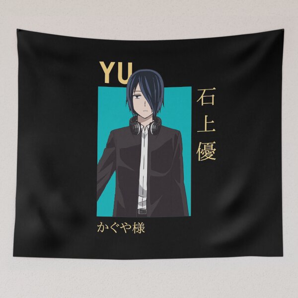 Item preview, Yu Ishigami Kaguya-sama Smug Card Anime designed and sold by kino-san.
