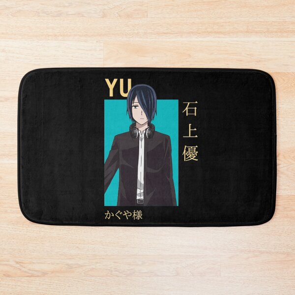 Item preview, Yu Ishigami Kaguya-sama Smug Card Anime designed and sold by kino-san.