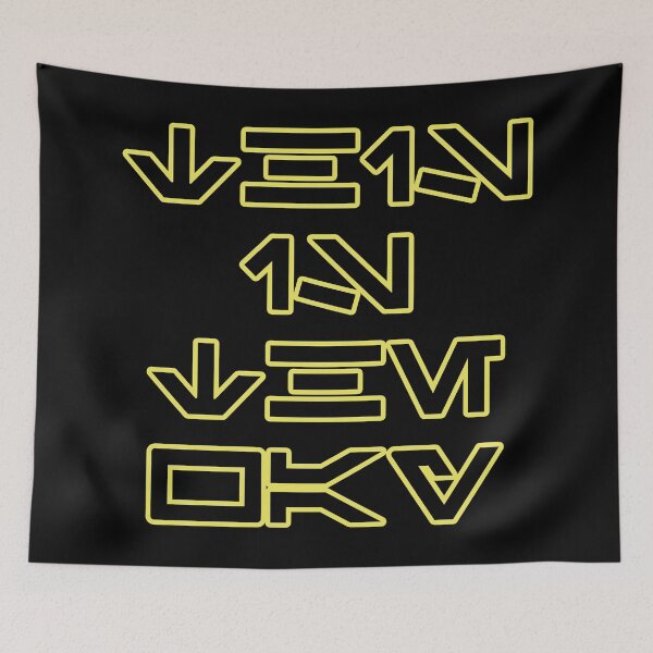 Item preview, This is the Way designed and sold by FandomTrading.