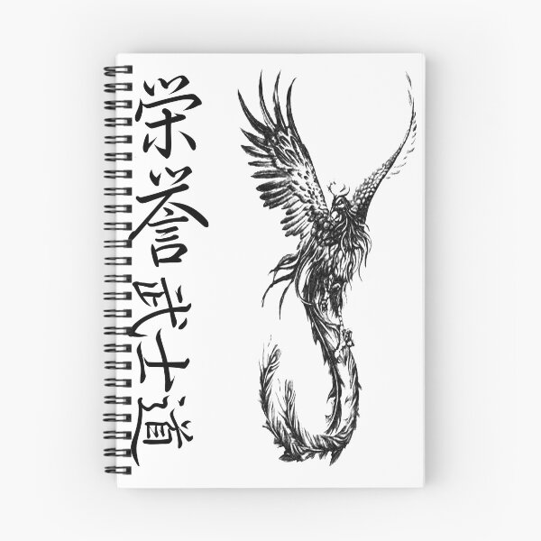 Artikelvorschau, Der aufsteigende Phoenix entworfen und verkauft von Dave DelBen.