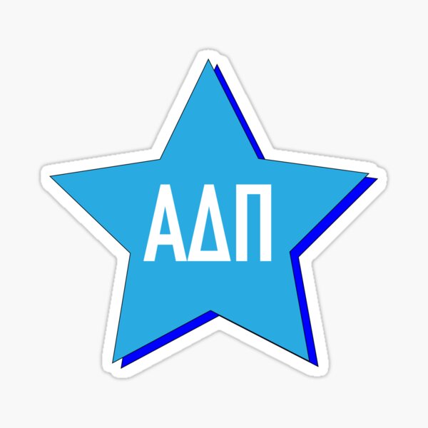 ADPI (Alpha Delta Pi) Big/Little Sorority Stickers Sticker