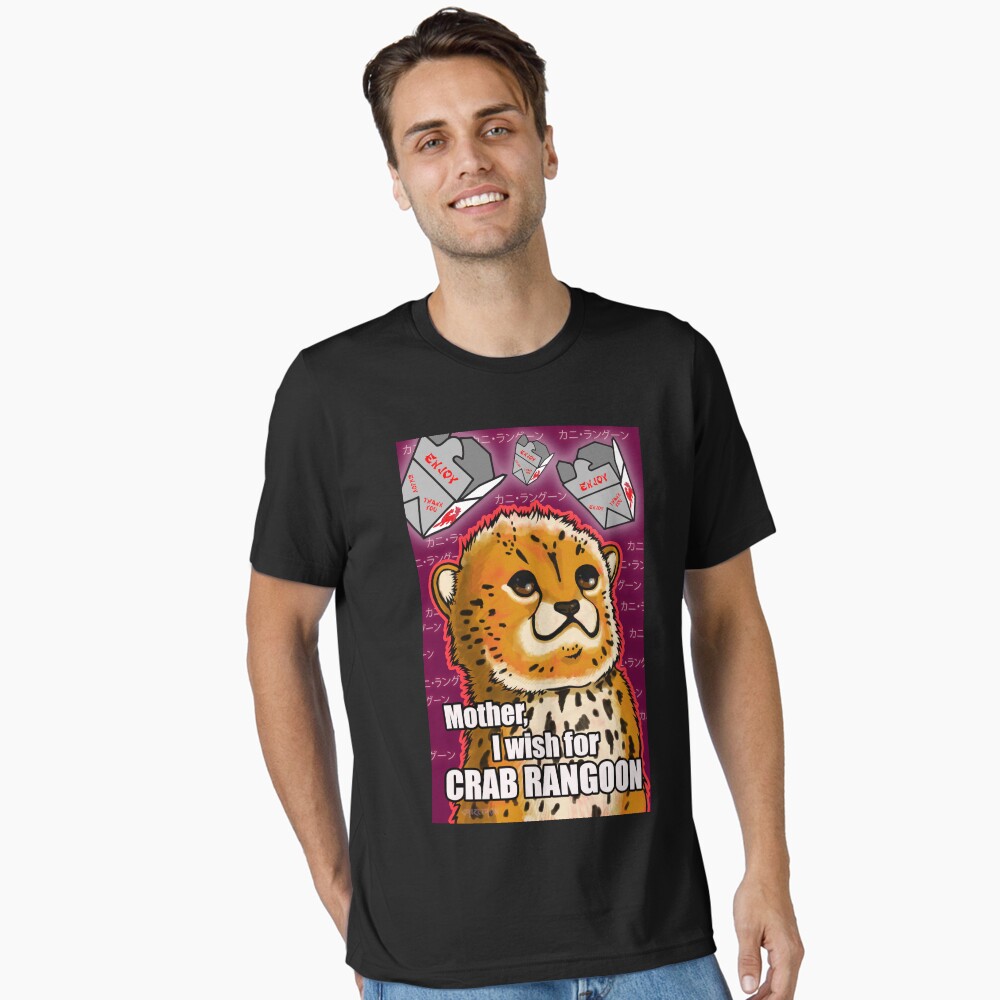Item preview, Essential T-Shirt designed and sold by crizltron.
