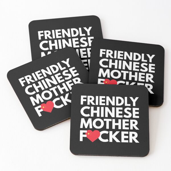 Item preview, Friendly Chinese MF Mother Focker China designed and sold by HelloFromAja.