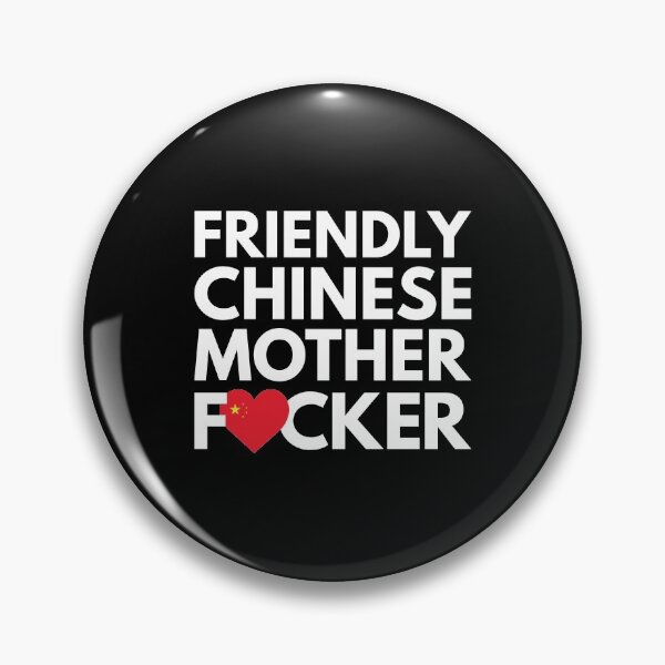 Item preview, Friendly Chinese MF Mother Focker China designed and sold by HelloFromAja.