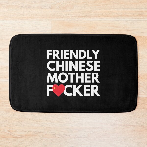 Item preview, Friendly Chinese MF Mother Focker China designed and sold by HelloFromAja.