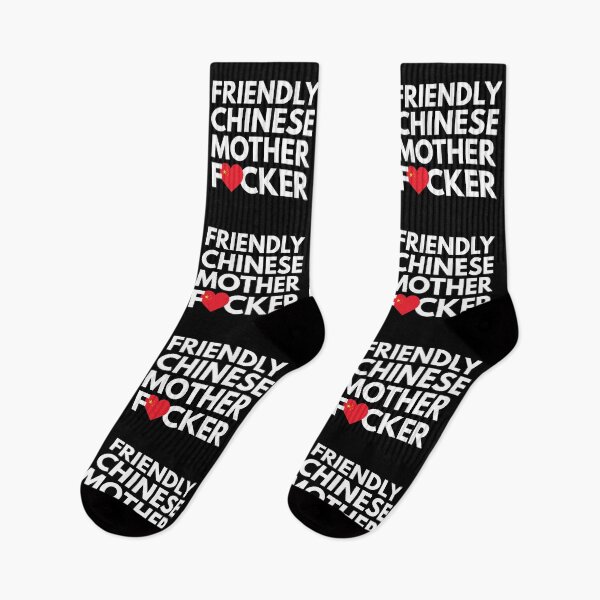 Item preview, Friendly Chinese MF Mother Focker China designed and sold by HelloFromAja.