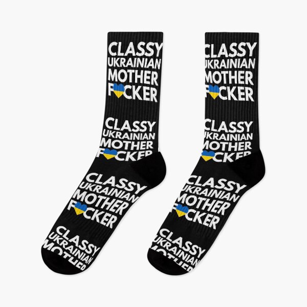 Item preview, Classy Ukrainian MF Mother Focker Ukraine designed and sold by HelloFromAja.