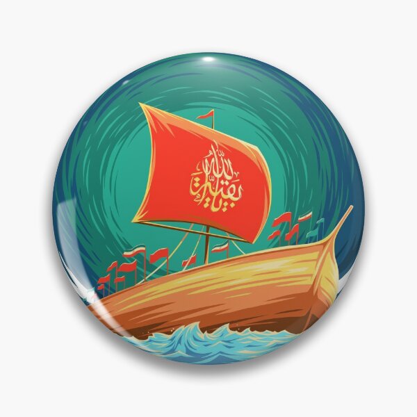 Artikelvorschau, Noahs Schiff entworfen und verkauft von bilondi63.