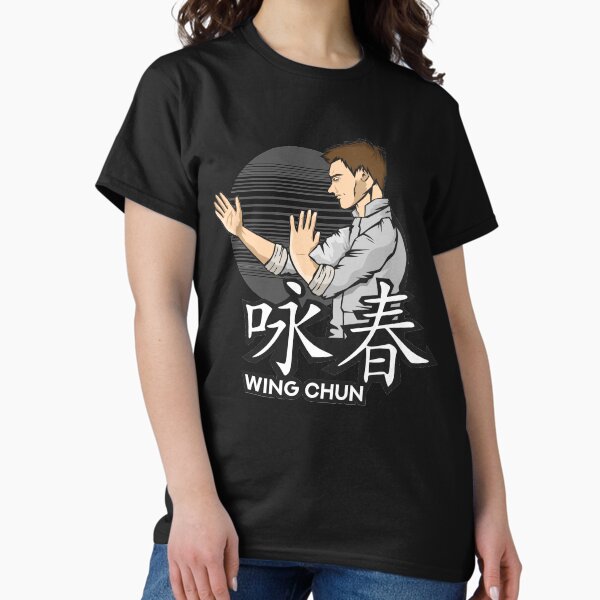 Item preview, Wing Chun Kung Fu designed and sold by FashionFuture.