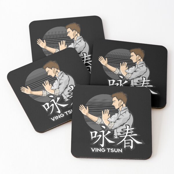 Item preview, Ving Tsun Kung Fu designed and sold by FashionFuture.