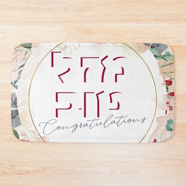 Item preview, Hebrew Congratulations - "Mazal Tov!" Watercolor Art designed and sold by Amber Dove Studio.