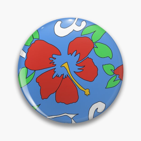 Item preview, Soft Tropical Red Hibiscus designed and sold by VazMasDesign.