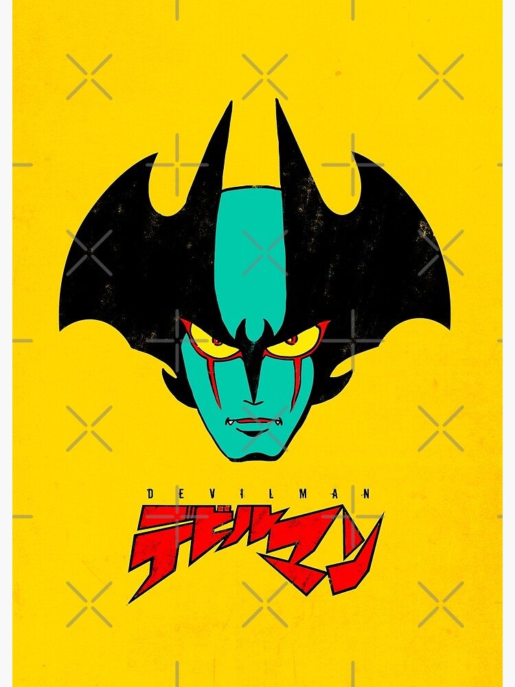 DEVIL MAN 北米版 s-l400.jpg