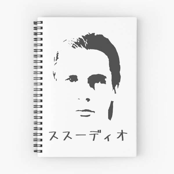 Aperçu de l'œuvre Patrick Bateman créée et vendue par buckwild.
