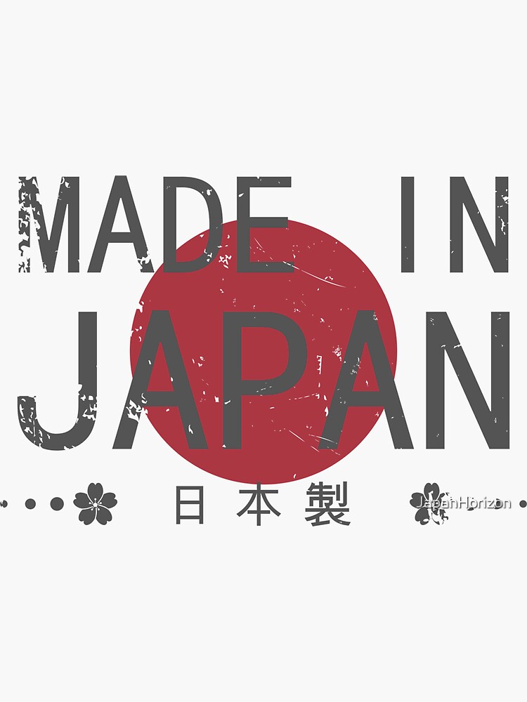 "Made in Japan (red)" Sticker for Sale by JapanHorizon Redbubble