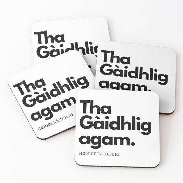 Item preview, Tha Gàidhlig Agam designed and sold by audihoyt.