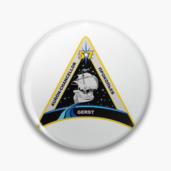 Item preview, Expedition 57 THE ACTUAL CREW!! designed and sold by Nikki SpaceStuffPlus.