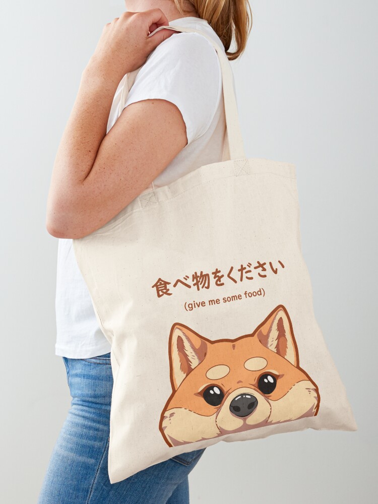 puppy tote