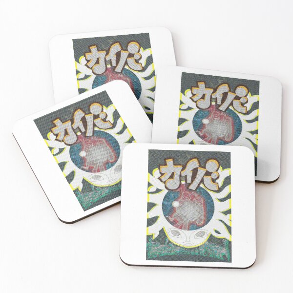 Item preview, Kaiba  designed and sold by DataDumb.