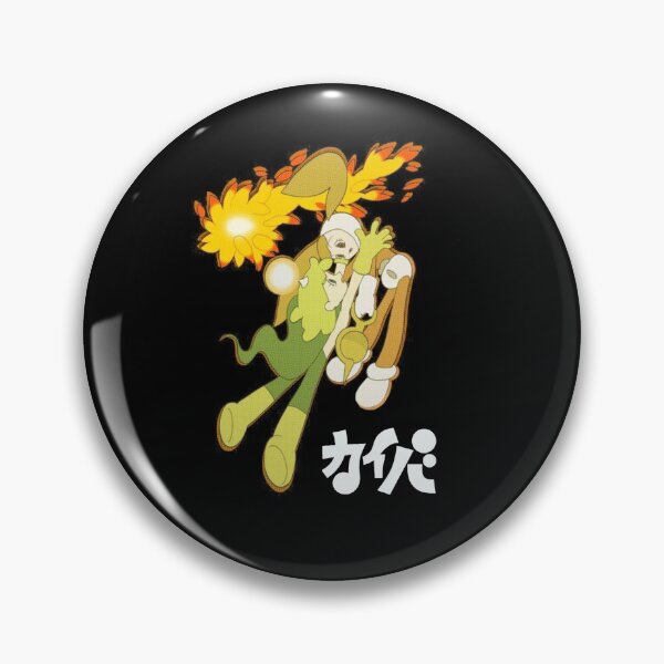 Item preview, Kaiba  designed and sold by DataDumb.