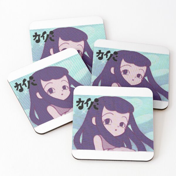 Item preview, Kaiba Fan Art designed and sold by DataDumb.