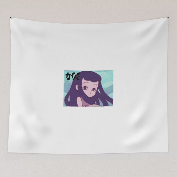 Item preview, Kaiba Fan Art designed and sold by DataDumb.