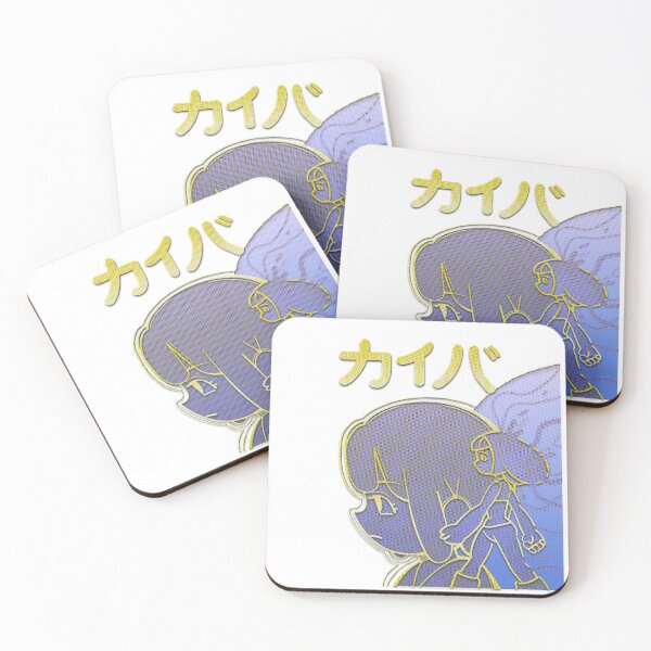 Item preview, Kaiba Fan Art designed and sold by DataDumb.
