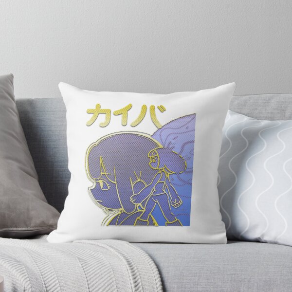 Item preview, Kaiba Fan Art designed and sold by DataDumb.