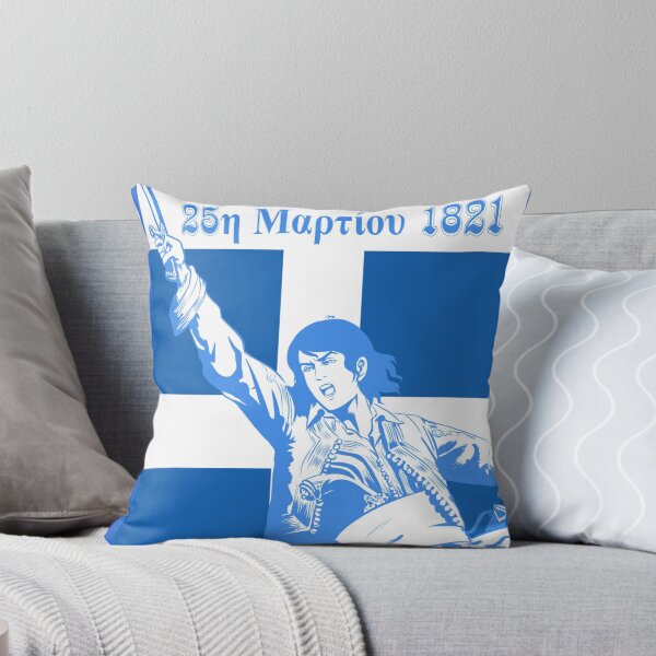Item preview, APH Greece_ Independence Day designed and sold by CineMairon.