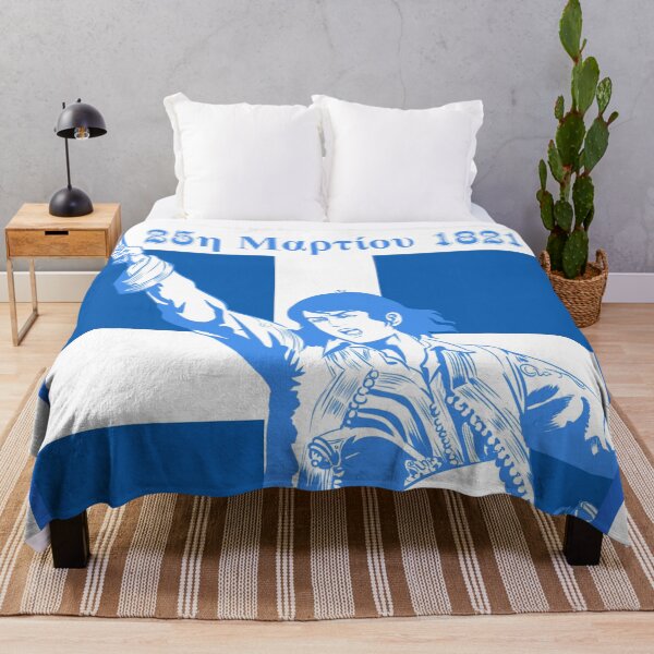 Item preview, APH Greece_ Independence Day designed and sold by CineMairon.